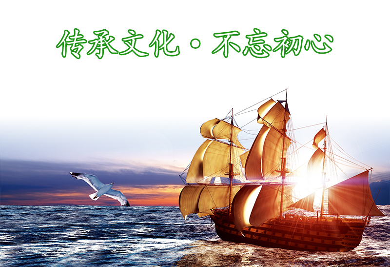 ng电子游戏,油茶种植出产加工销售,植物油种植出产加工销售