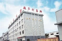 ng电子游戏,油茶种植出产加工销售,植物油种植出产加工销售