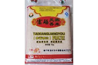 ng电子游戏,油茶种植出产加工销售,植物油种植出产加工销售