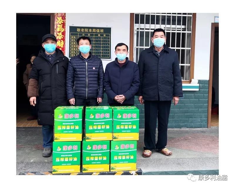 ng电子游戏,油茶种植出产加工销售,植物油种植出产加工销售