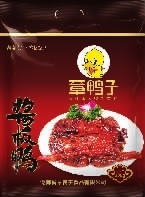 ng电子游戏,油茶种植出产加工销售,植物油种植出产加工销售