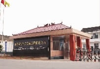 ng电子游戏,油茶种植出产加工销售,植物油种植出产加工销售