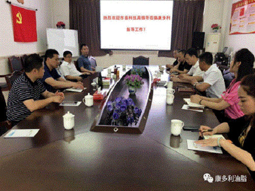 ng电子游戏,油茶种植出产加工销售,植物油种植出产加工销售