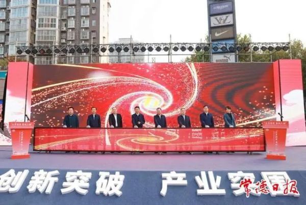 ng电子游戏,油茶种植出产加工销售,植物油种植出产加工销售