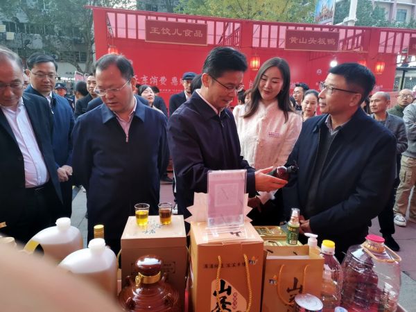 ng电子游戏,油茶种植出产加工销售,植物油种植出产加工销售